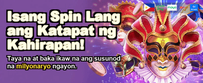 Fastest Login, Instant Play banner